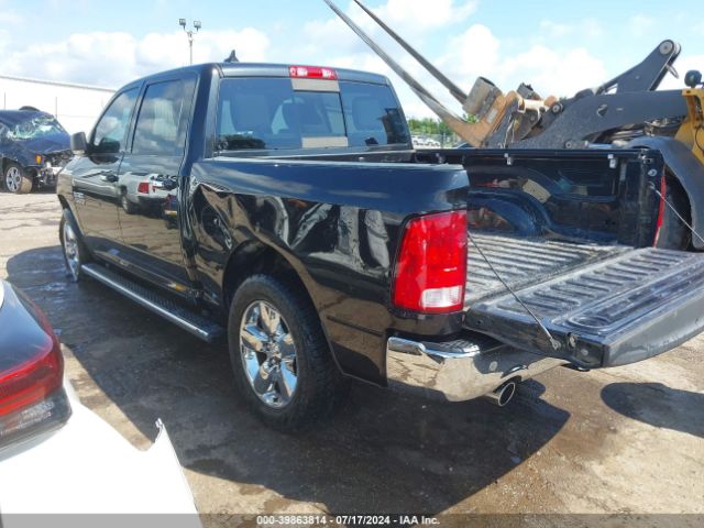 1C6RR7LM4HS879417 RAM 1500 Big Horn  4x4 5'7 Box