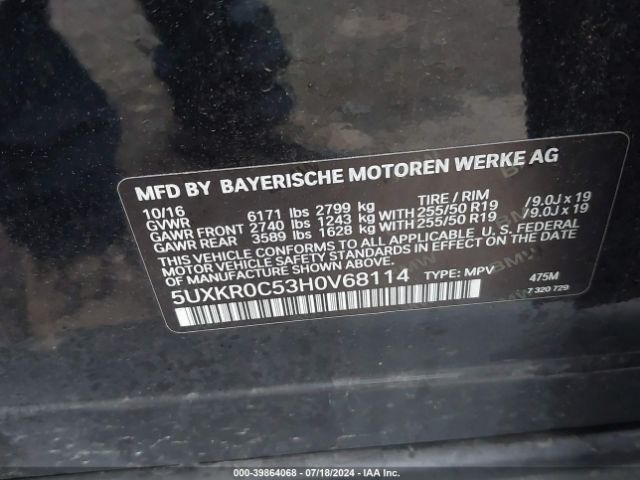 5UXKR0C53H0V68114 BMW X5 Xdrive35i