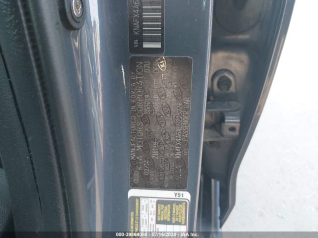 KNAFX4A6XE5225226 KIA FORTE LX