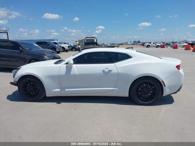 Chevrolet Camaro 1lt 2017 1G1FB1RX7H0211825 Image 15