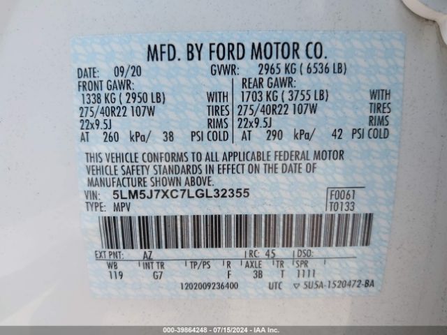 5LM5J7XC7LGL32355 Lincoln Aviator Reserve