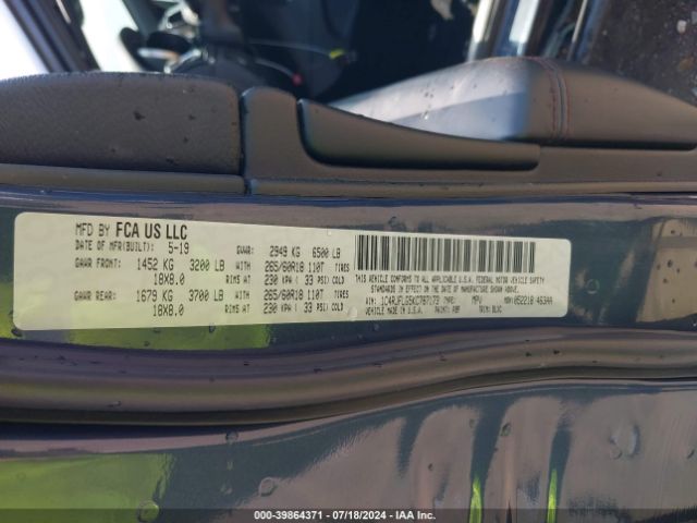 1C4RJFLG5KC787173 Jeep Grand Cherokee Trailhawk 4x4