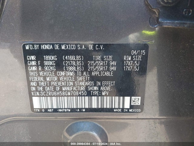Honda HR-V EX 2016 3CZRU6H58GM708450 Image 9