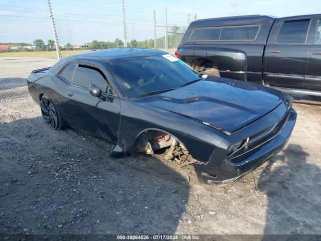 2014 DODGE CHALLENGER 2C3CDYBT8EH154065