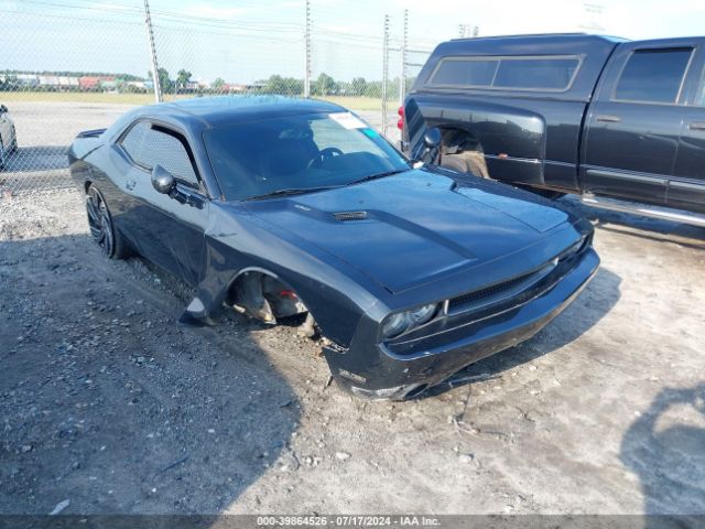 2014 DODGE CHALLENGER 2C3CDYBT8EH154065 Photo 5