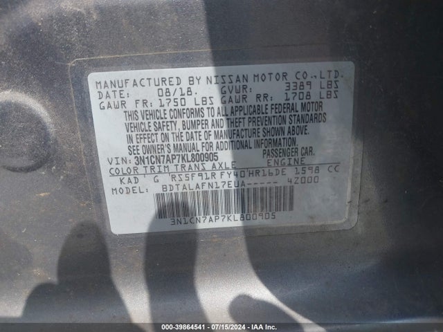 Nissan Versa 1.6 S 2019 3N1CN7AP7KL800905 Image 9