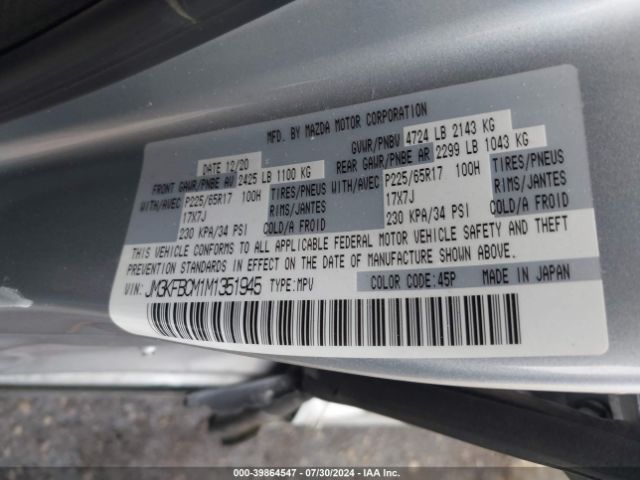 JM3KFBCM1M1351945 Mazda Cx-5 Touring