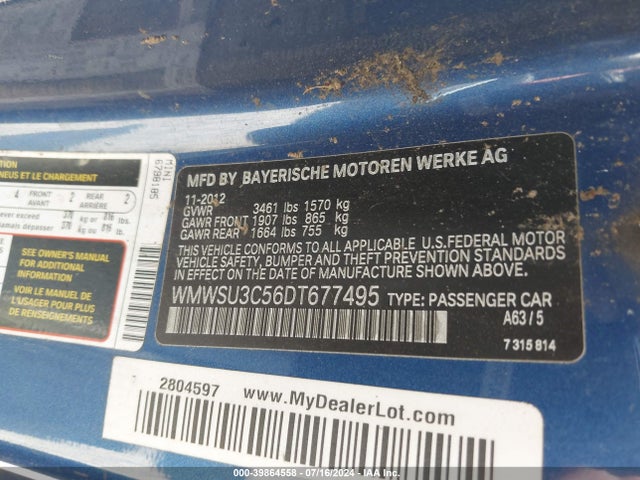 2013 MINI HARDTOP WMWSU3C56DT677495 Photo 8