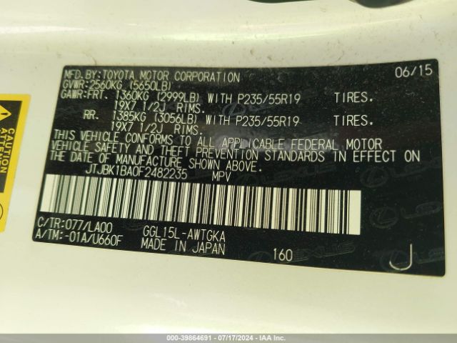 JTJBK1BA0F2482235 Lexus RX 350