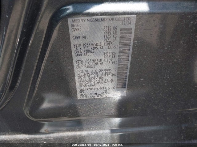 Nissan Pathfinder Sv 2015 5N1AR2MN7FC616650 Image 9