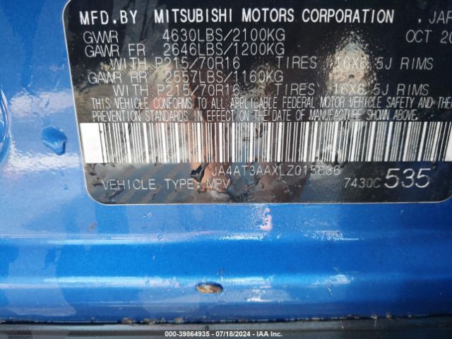 2020 MITSUBISHI ECLIPSE CROSS JA4AT3AAXLZ015636 Photo 8