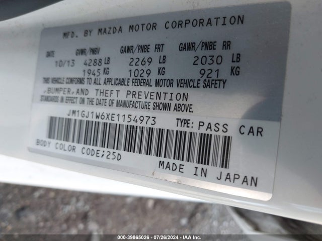 JM1GJ1W6XE1154973 Mazda Mazda6 I Grand Touring