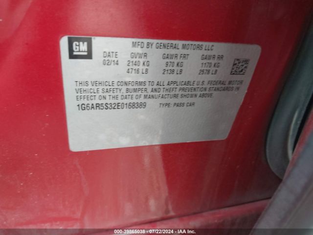 1G6AR5S32E0168389 Cadillac CTS LUXURY