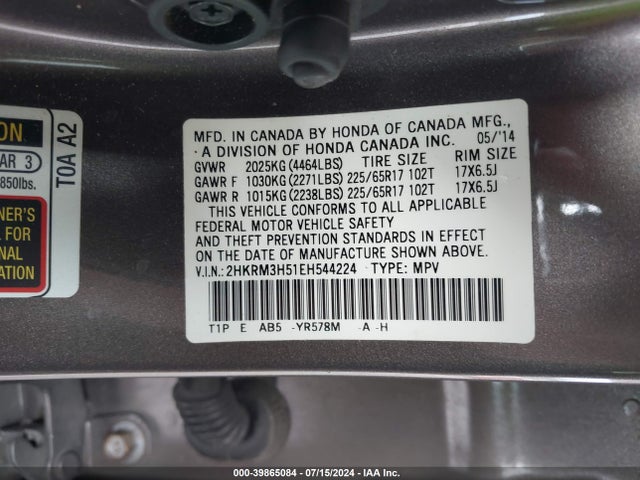 Honda CR-V EX 2014 2HKRM3H51EH544224 Image 9