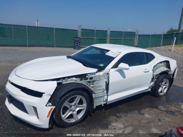 1G1FA1RX5H0184319 Chevrolet Camaro 1ls