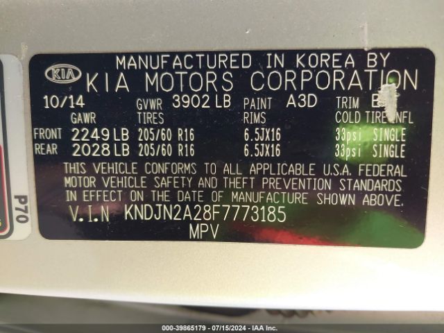 KNDJN2A28F7773185 KIA Soul