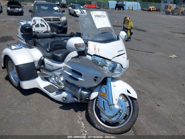 2008 HONDA GL1800 1HFSC478X8A708836