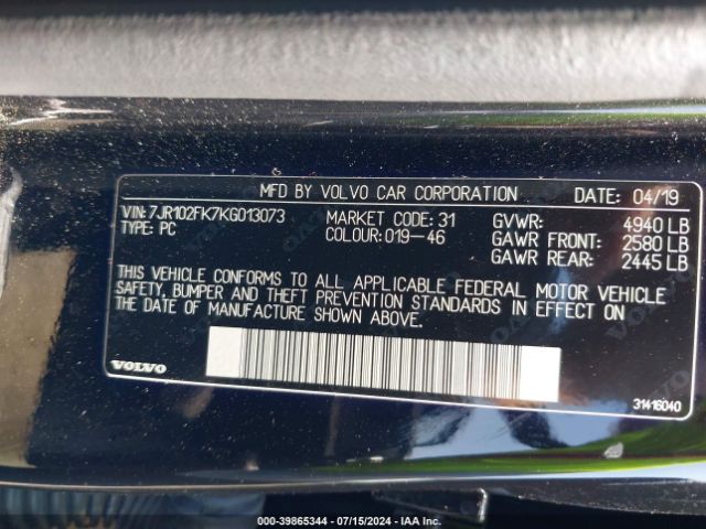 7JR102FK7KG013073 Volvo S60 T5 Momentum
