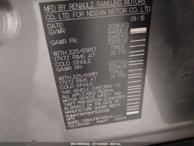 KNMAT2MT8HP500096 Nissan ROGUE S