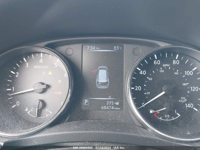 5N1AT2MT8HC740249 Nissan ROGUE S
