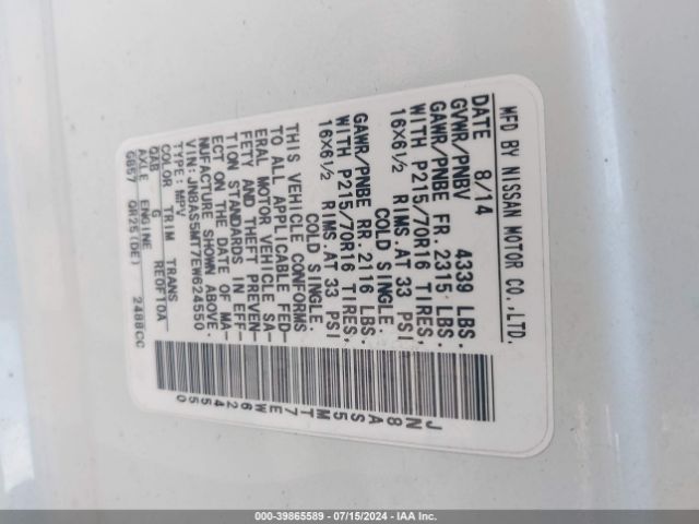 JN8AS5MT7EW624550 Nissan Rogue Select S