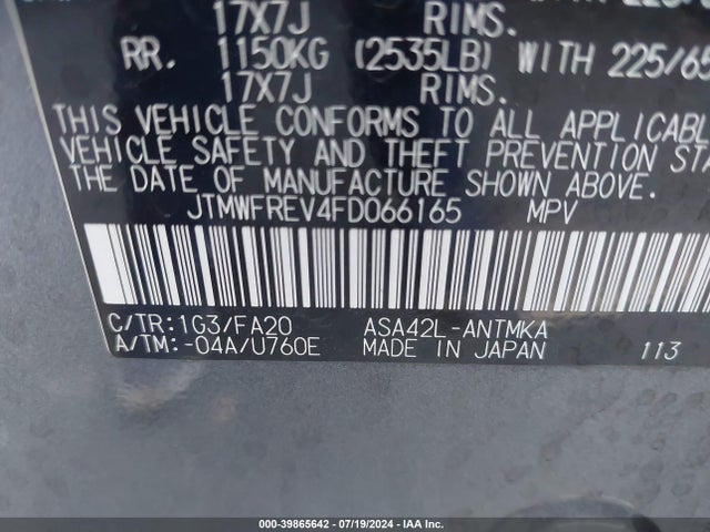 Toyota Rav4 Xle 2015 JTMWFREV4FD066165 Image 9