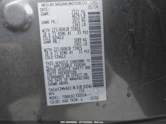 Nissan Rogue Sl 2014 5N1AT2MV6EC838306 Image 9
