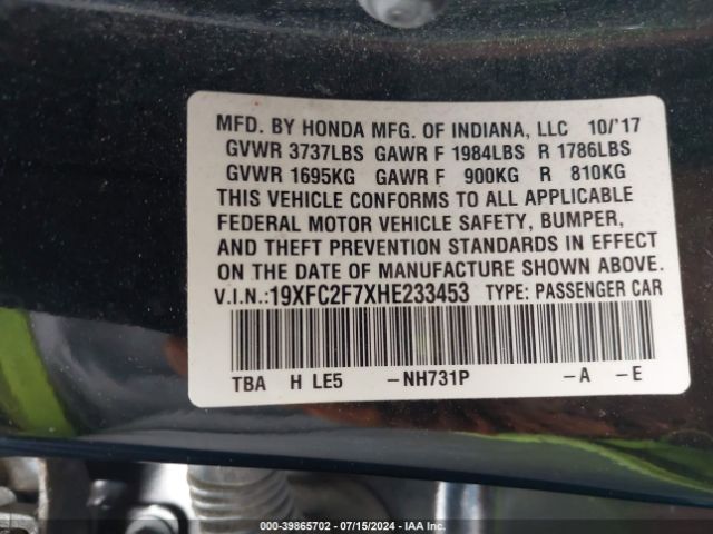 19XFC2F7XHE233453 Honda CIVIC EX