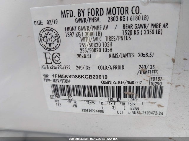 Ford EXPLORER XLT 2019 1FM5K8D86KGB29610 Image 9