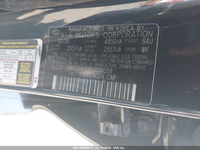 KNAGV4LD8L5036559 KIA Optima Plug-in Hybrid Ex