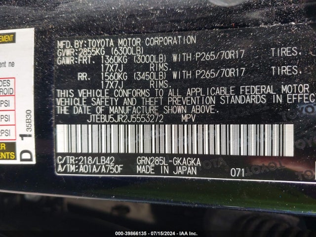 Toyota 4runner Sr5 Premium 2018 JTEBU5JR2J5553272 Image 9
