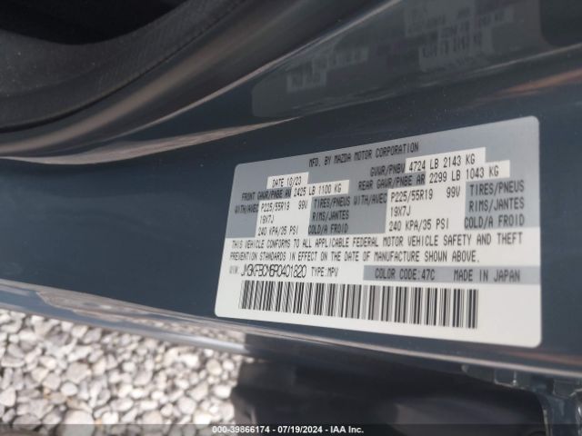 JM3KFBCM6R0401820 Mazda Cx-5 2.5 S Carbon Edition