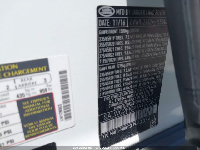 SALWG2FK3HA128063 Land Rover Range Rover Sport 3.0l V6 Turbocharged Diesel Se Td6