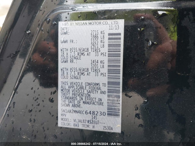 Nissan Pathfinder S 2014 5N1AR2MN4EC648230 Image 9