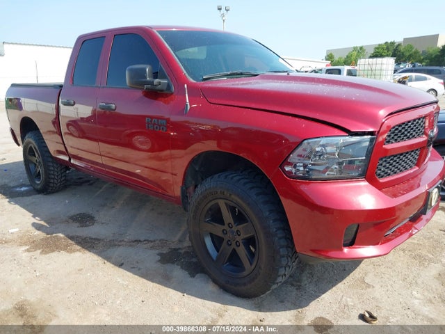 1C6RR6FG3FS592261 RAM 1500 Express