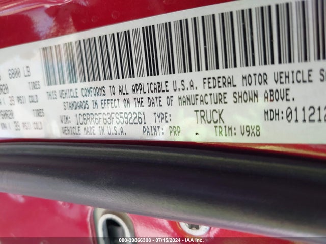 1C6RR6FG3FS592261 RAM 1500 Express