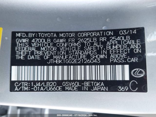 JTHBK1GG2E2126043 Lexus ES 350
