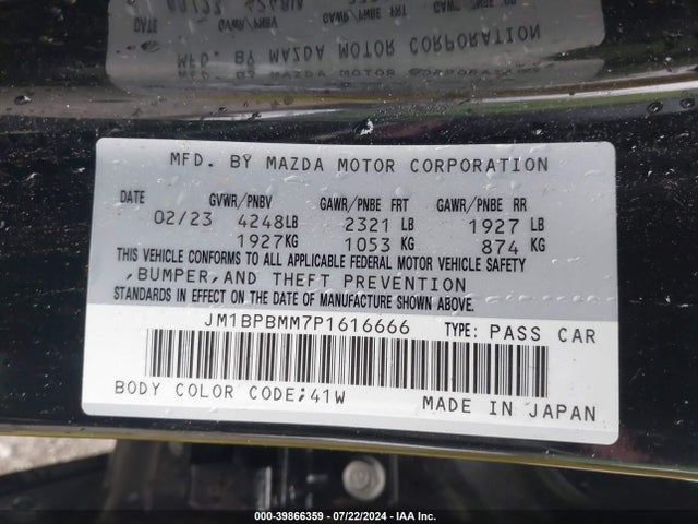 JM1BPBMM7P1616666 Mazda Mazda3 2.5 S Premium