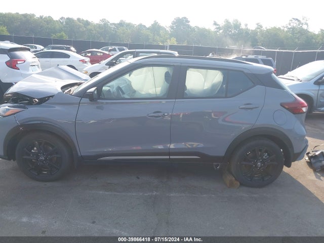 Nissan Kicks Sr Xtronic Cvt 2023 3N1CP5DV0PL572309 Image 14
