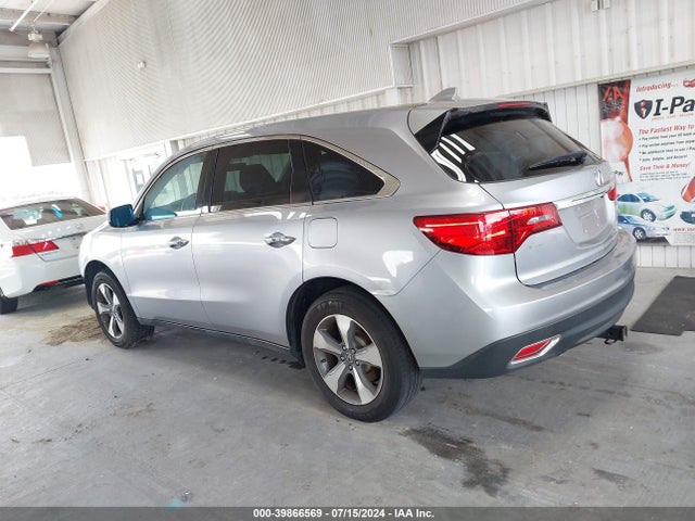 Acura Mdx Acurawatch Plus Package 2016 5FRYD4H26GB042106 Image 15
