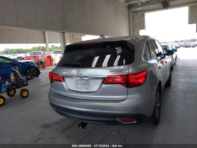 Acura Mdx Acurawatch Plus Package 2016 5FRYD4H26GB042106 Image 17