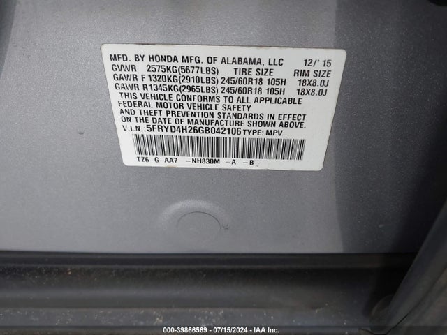 5FRYD4H26GB042106 Acura Mdx Acurawatch Plus Package