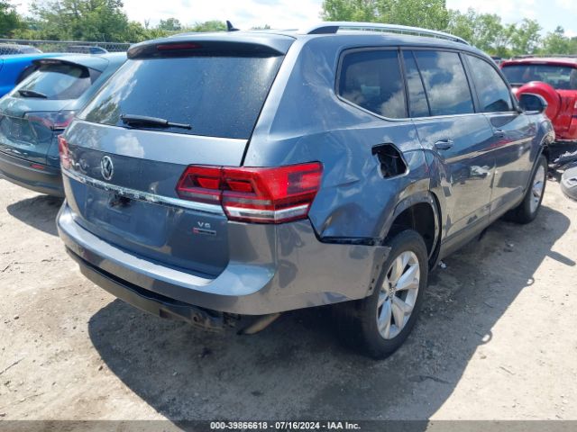 1V2GR2CA0KC541196 Volkswagen Atlas 3.6l V6 S