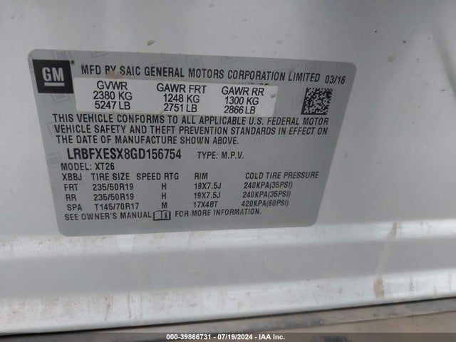 Buick Envision Premium I 2016 LRBFXESX8GD156754 Image 9