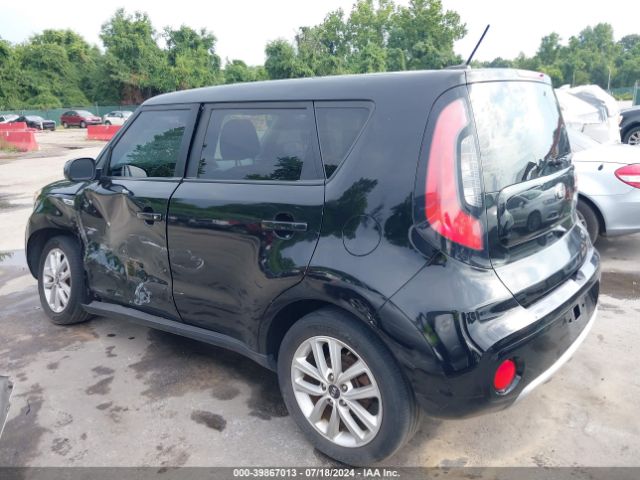 KNDJP3A53J7888571 KIA SOUL +