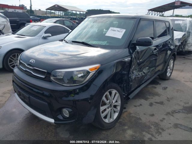 KNDJP3A53J7888571 KIA SOUL +