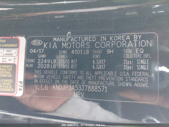 KNDJP3A53J7888571 KIA SOUL +