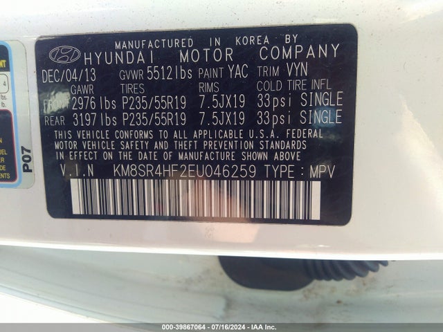 Hyundai Santa Fe Limited 2014 KM8SR4HF2EU046259 Image 9