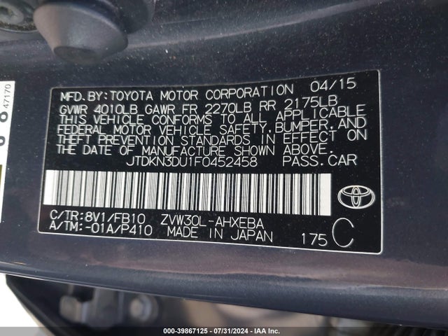 Toyota Prius Two 2015 JTDKN3DU1F0452458 Image 9