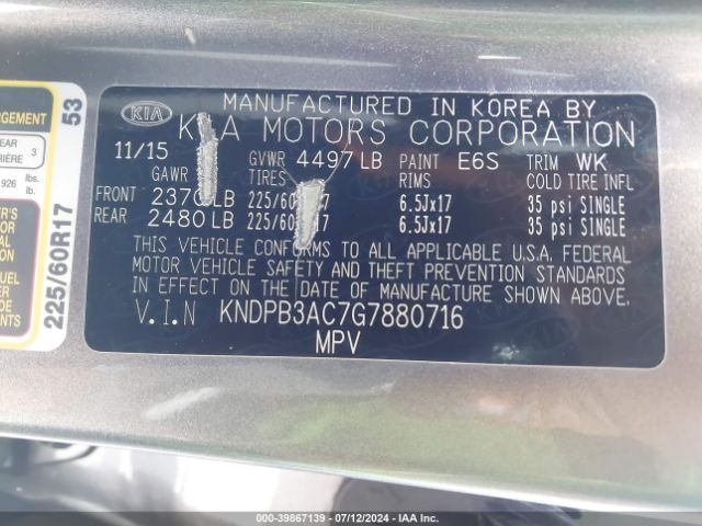 KNDPB3AC7G7880716 KIA Sportage Lx